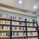 한강공원부키도서관 이미지