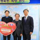 완도5호 이미지