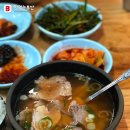 용호동025 이미지