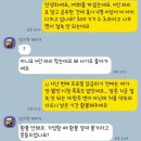 OTT 공유 사기 돈 날린 썰..빡쳐서 쓰는 후기ㅡㅡ OTT 싸게 보는 방법 정리, 추천