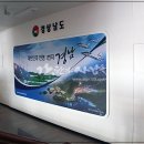 간판과사람들