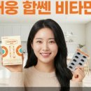 대웅약국 이미지