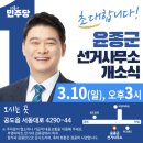 부영아파트.만가대 이미지