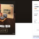 페이지디자인 이미지