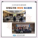 네오직업소개소