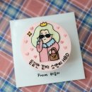 훼미리자동차공업사 이미지