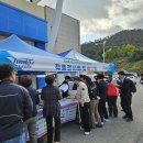 진도군치매안심센터 이미지