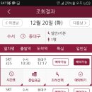 SR모바일 이미지