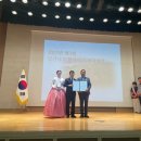 영월읍 은행나무 강원도민일보