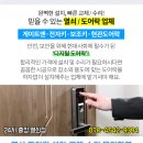 필립비뇨기과의원 이미지