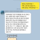 (주)헬로우팜 | 우리 병원 마케팅 진단 및 이해가 필요하다면?(Feat 김세희작가)