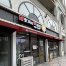 달토끼의떡볶이흡입구역평택비전점