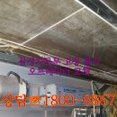 청도우체국 화장실 이미지