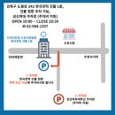 [다비치안경 수유시장앞점] 7월의 수유다비치 혜택! 시원하게 🌊