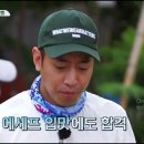 대왕목장 이미지