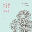 성민출판