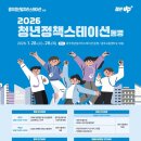 01-121 동구 이미지