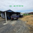 광천태양광 - 50036 | 광천태양광