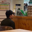곰아저씨동물병원 이미지