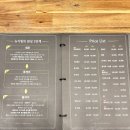 멜로우왁싱범계점 | 범계왁싱 “멜로우왁싱”에서 브라질리언 왁싱받은 후기🤍