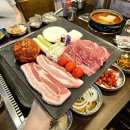 아삼육 | 종로회식 종로삼겹살 소고기 커플세트 추천 시민식당