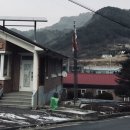 미산한우목장 이미지