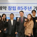 고속종합정비공장 이미지