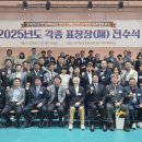 전남체육회관 이미지