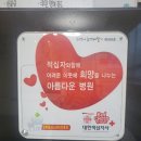 형이비인후과의원 네이버블로그