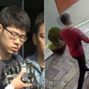 에스비에스(SBS)PC방 이미지