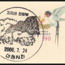 시천디자인
