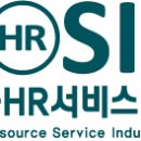 승리통신공사 이미지