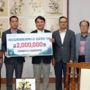 강원특별자치도 장애인복지회 이미지