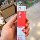 젤이쁜 | 강아지 상처 보호 젤 추천 포비젤 PoviGel 후기 ❤️‍🩹 (인천 이쁜강아지)