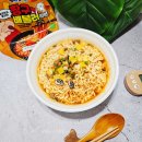 하남초(CU편의점1) | CU편의점 짱구는 배불러 라면 왕뚜껑과 형제였어! 솔직후기