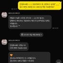 제이대리점 | 제이스토리케이크ㅣ수원 아주대 레터링케이크, 포토케이크, 수제디저트 맛집 추천(주문방법, 주차)