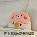 민지의상실