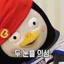 에이네일 이미지