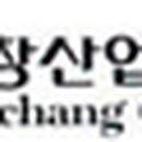 ㈜에코프라임 이미지