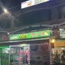 2775 | 서오릉 한우만 : 가성비 좋은 한우만내고향축산