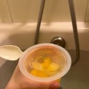 이플음악학원 | 저는달달한여자여서요