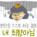 텐퍼센트커피용호 이미지