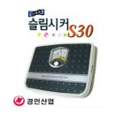 제이에스전자 이미지