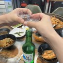 황가네해물탕 이미지