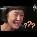 태닝아일랜드 이미지
