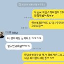 제드짐 이미지