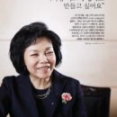 (주)헬스피플