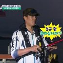 도시어부 이미지