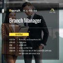 연봉 6만불 이상, Branch Manager 구인합니다. 이미지