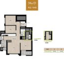 고덕퀸공인중개사사무소 이미지